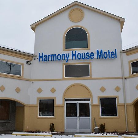 The Harmony House Motel Ипсиланти Екстериор снимка