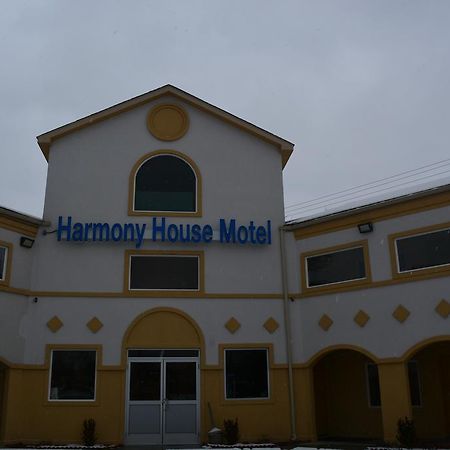 The Harmony House Motel Ипсиланти Екстериор снимка